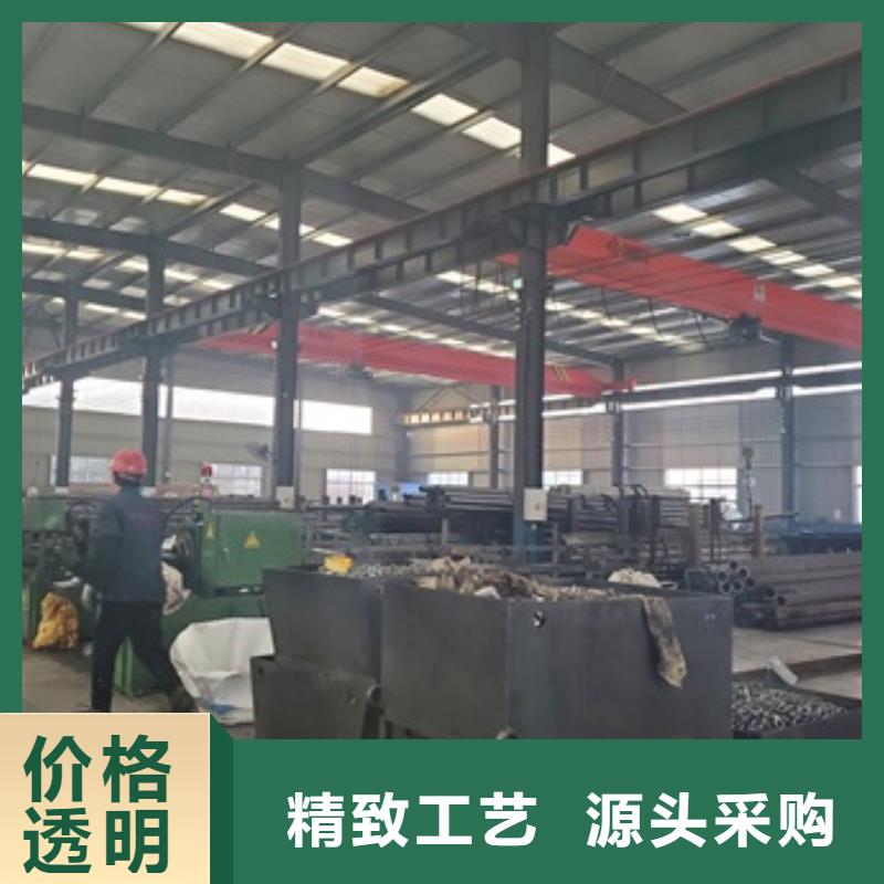 选购20cr精密管切割全国统一价