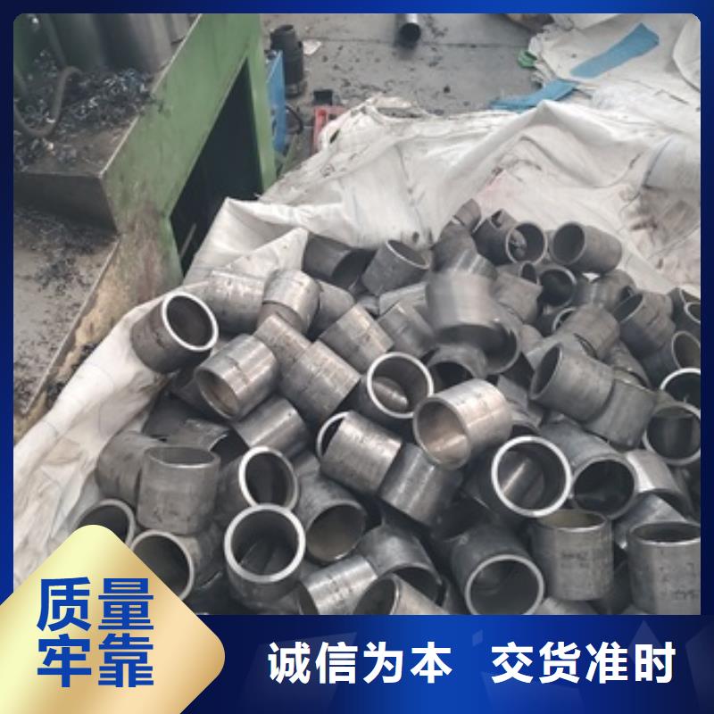 选购20cr精密管切割全国统一价