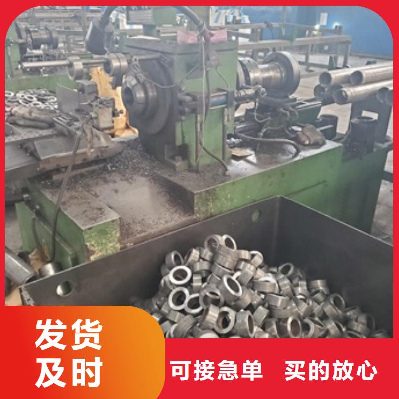42crmo精密管切割新品促销