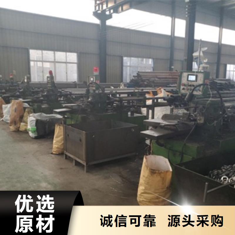 42crmo精密管切割新品促销