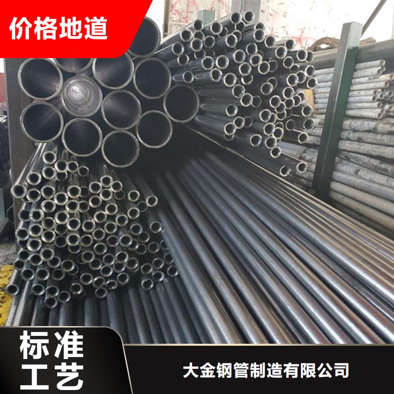 生产40cr精密无缝钢管批发的实力厂家