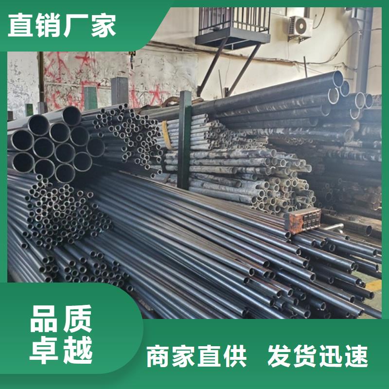 冷拔无缝钢管老客户回购较多