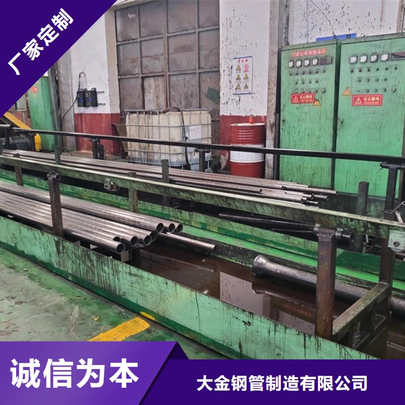 供应冷拔精密钢管认准中升管业有限公司