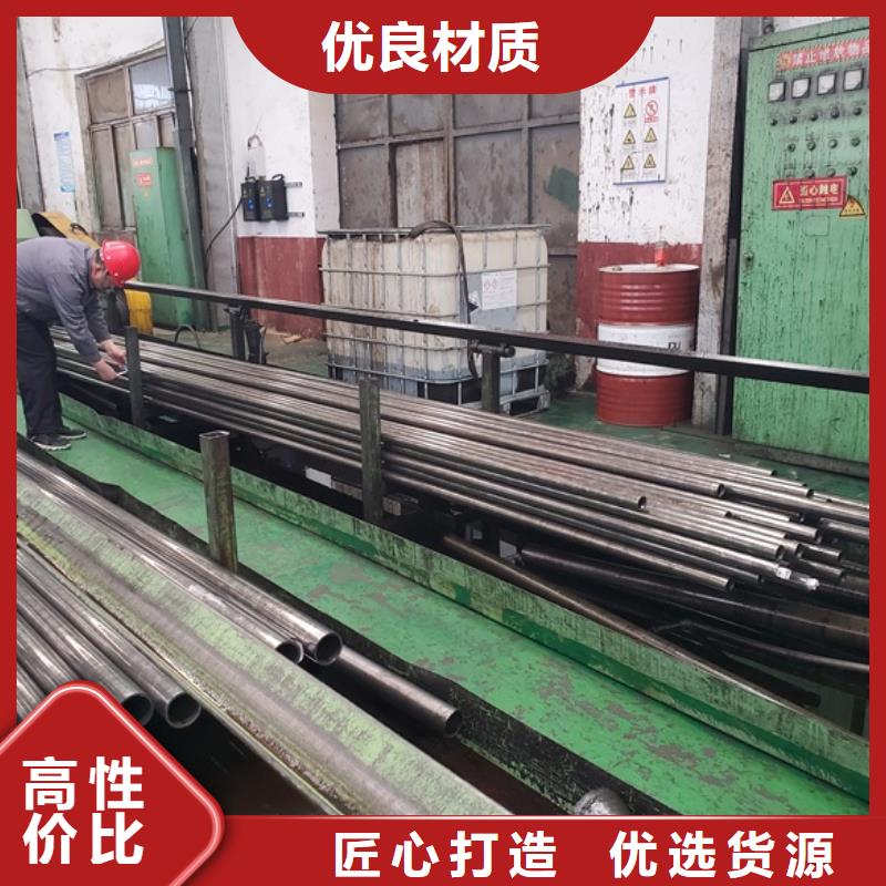 精密钢管多重优惠