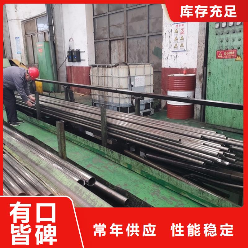 精密钢管精密无缝钢管源头厂家来图定制