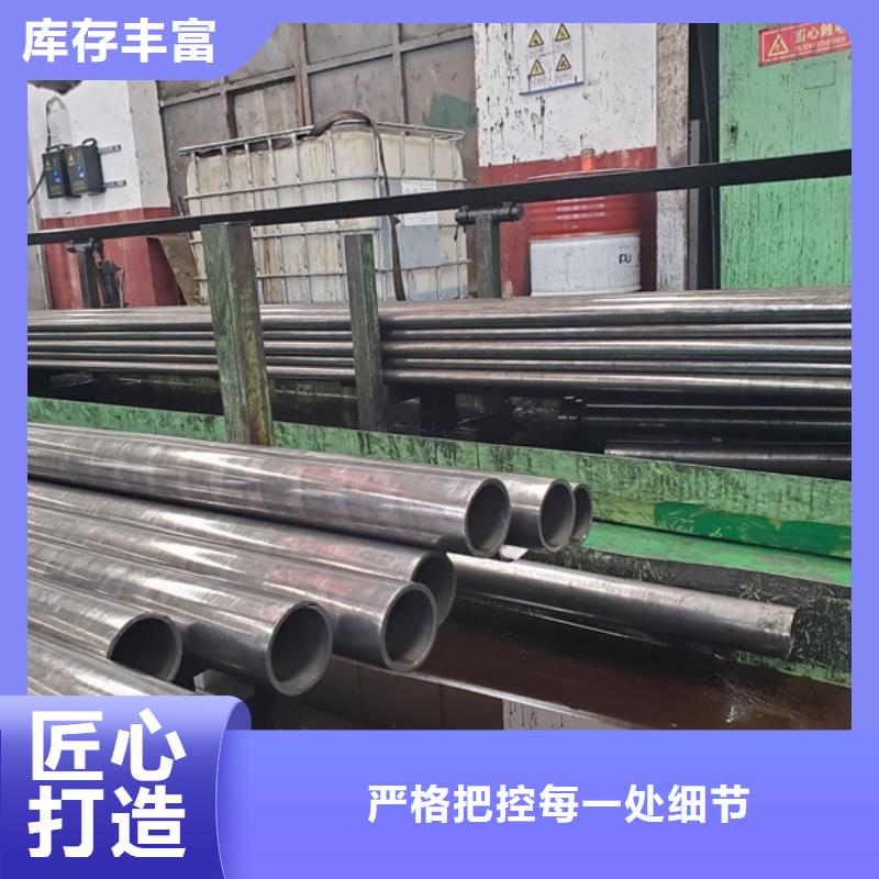 42crmo Gr15精拉钢管价格实惠