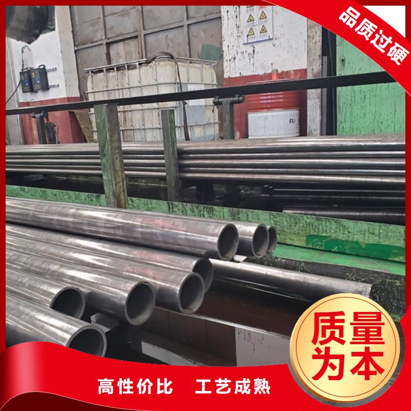 采购精密无缝钢管必看-来电咨询