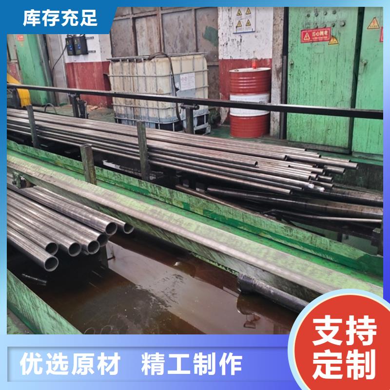 冷拔无缝钢管老客户回购较多