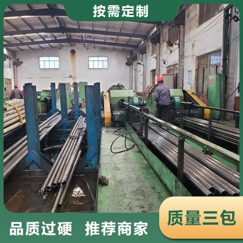 精密钢管【冷轧精密钢管厂家】多年行业经验