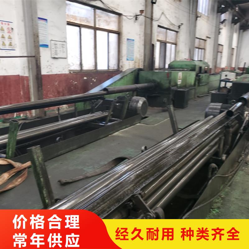 精密管现货直销厂家