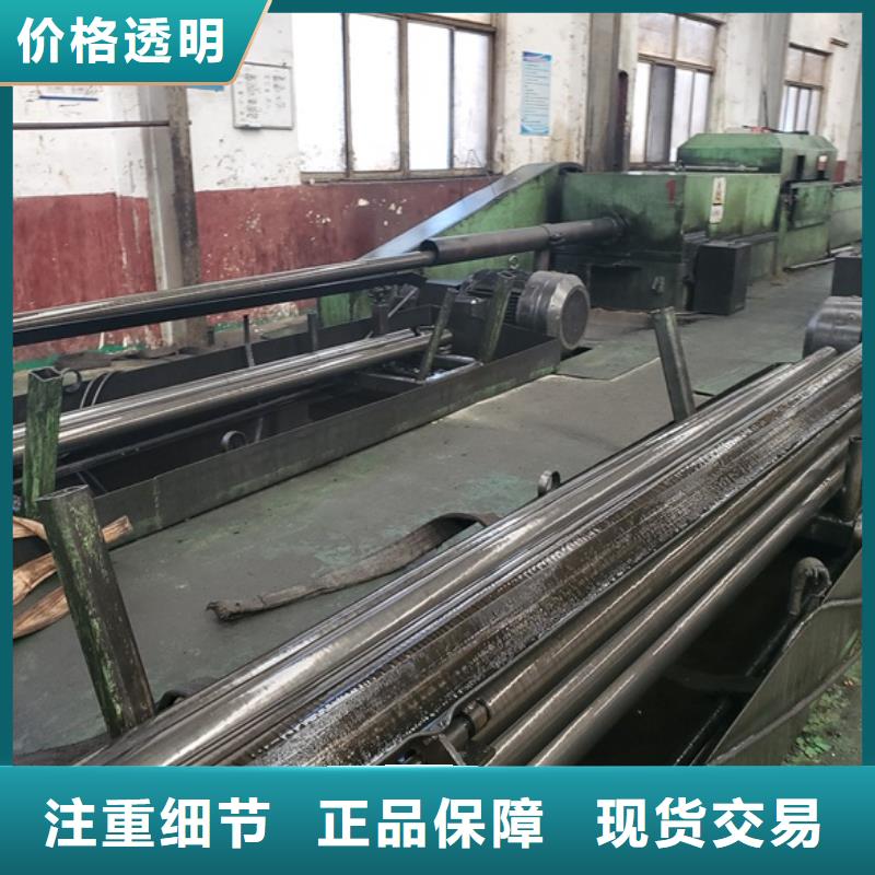 20#精轧钢管有资质