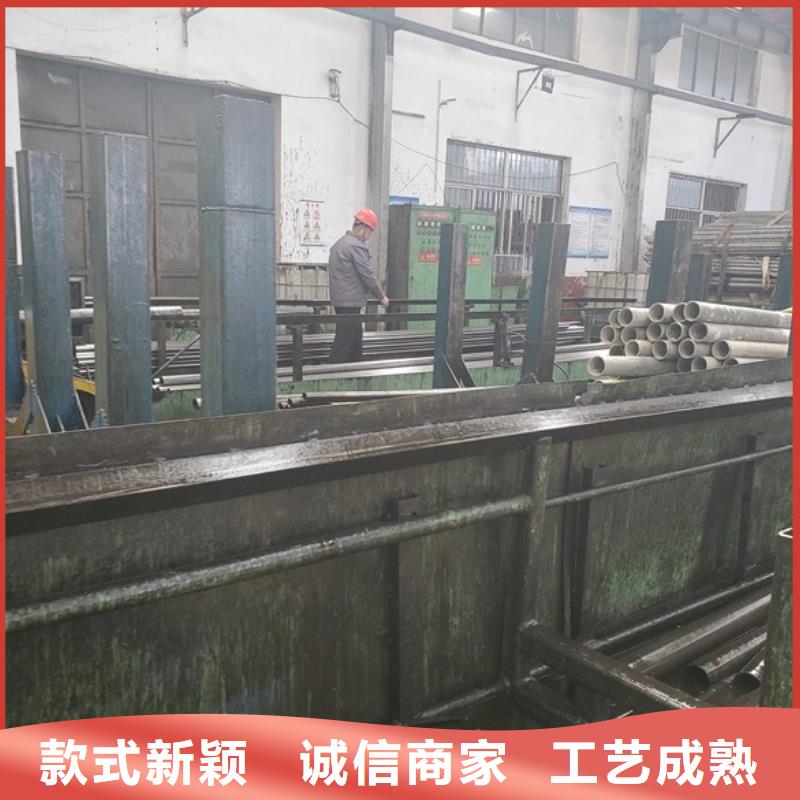 精拉钢管品质有保证