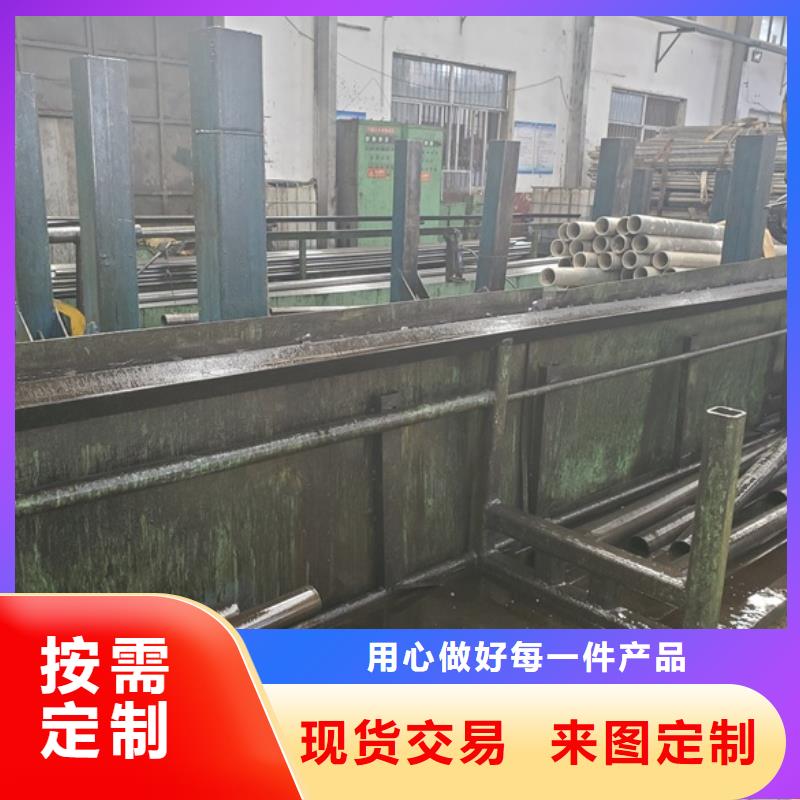 精密钢管精密管厂家厂家直销供货稳定