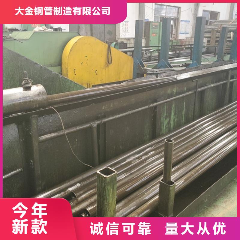 质量靠谱的无缝精密钢管厂家
