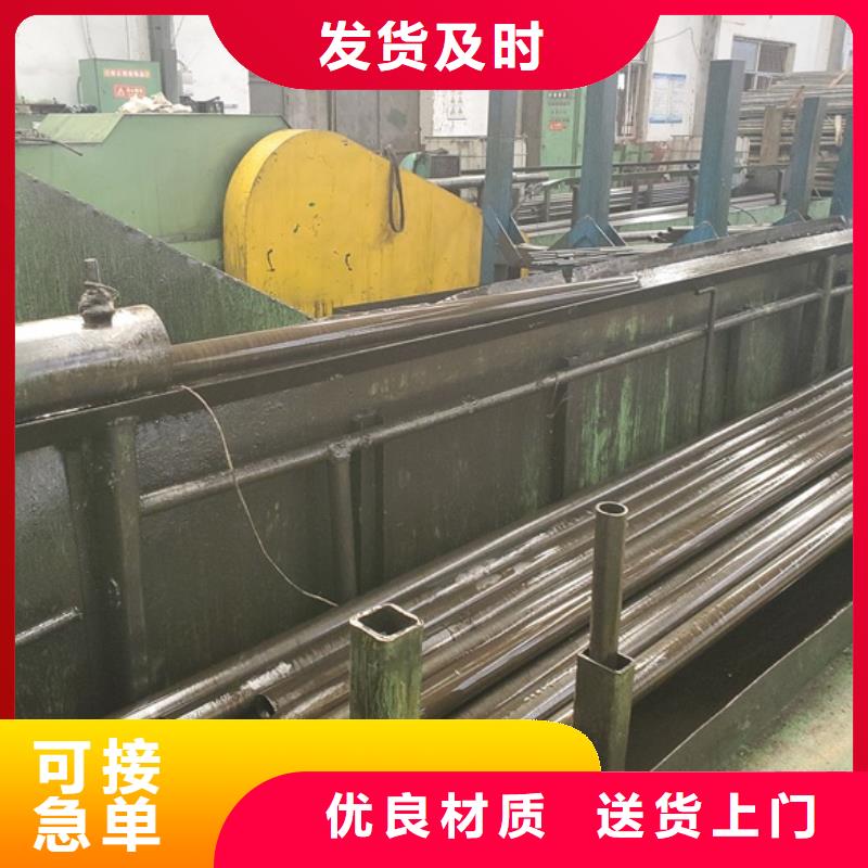生产40cr精密无缝钢管批发的实力厂家