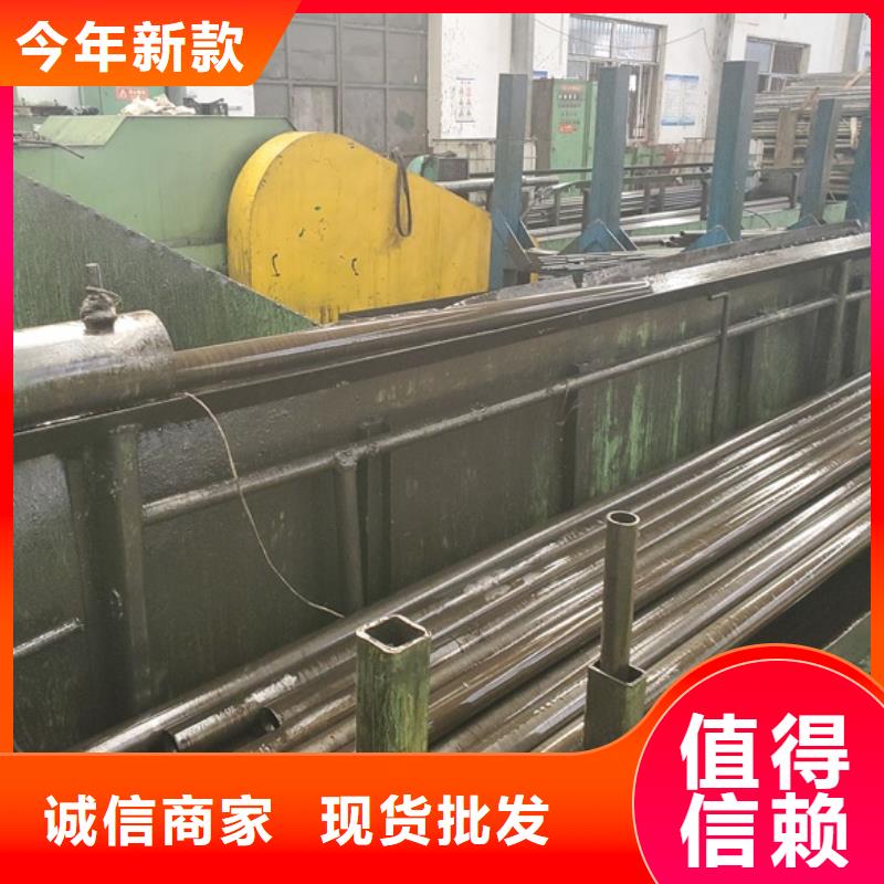 供应冷拔精密钢管认准中升管业有限公司