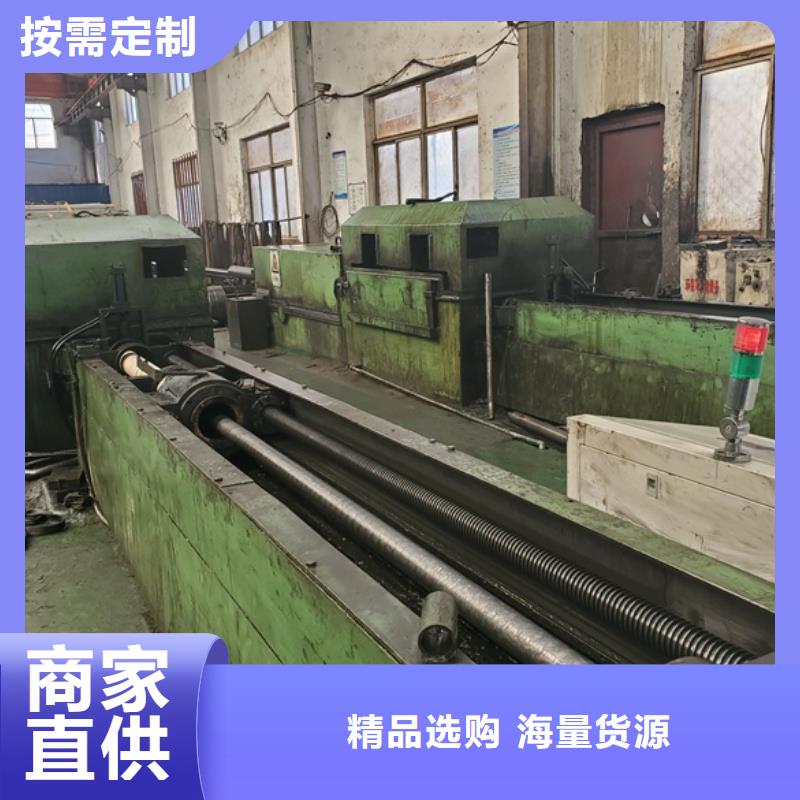 精轧管诚信经营厂家
