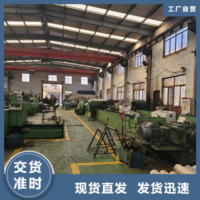 厂家定制20cr 40cr 精轧钢管