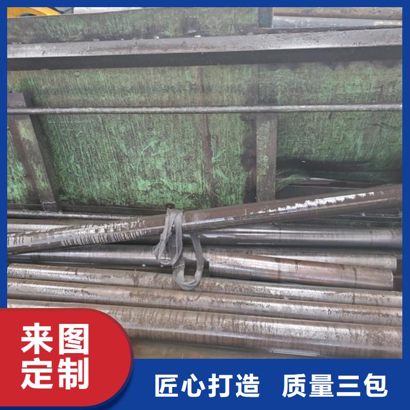 10#精密无缝管免费定制