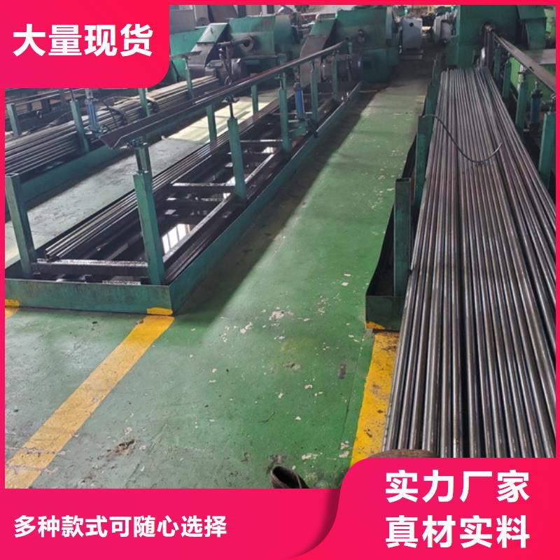 精密管现货直销厂家