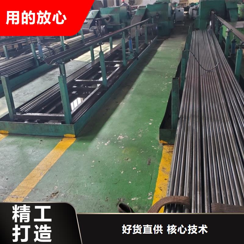 购买40cr精轧钢管-现货充足有保障