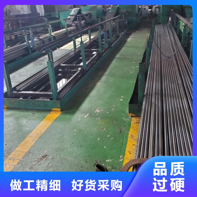 质量好的45#精轧管批发 零售 切割大型厂家