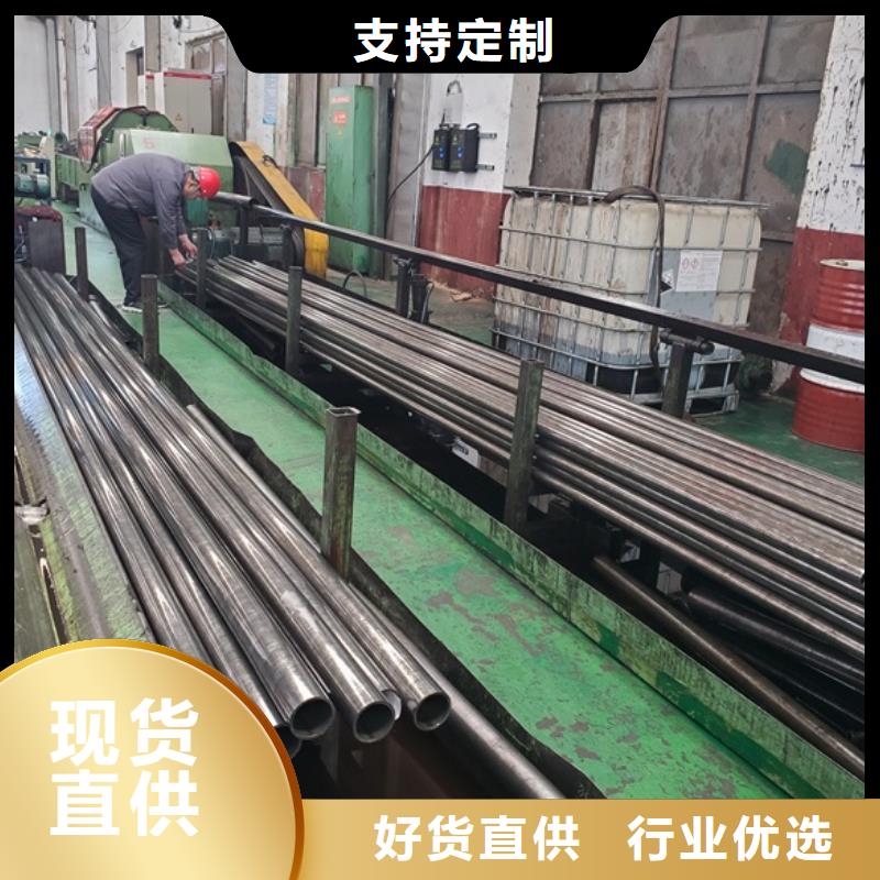 采购精密无缝钢管必看-来电咨询
