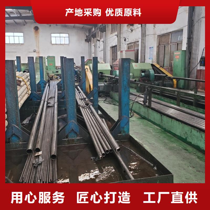 质量优的冷拔精密管实体厂家