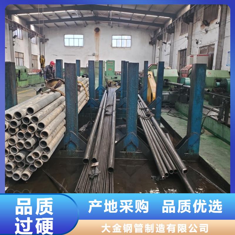 20#精轧钢管有资质