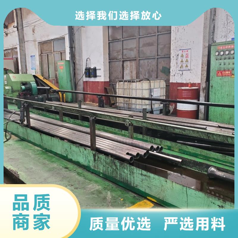 厂家定制20cr 40cr 精轧钢管