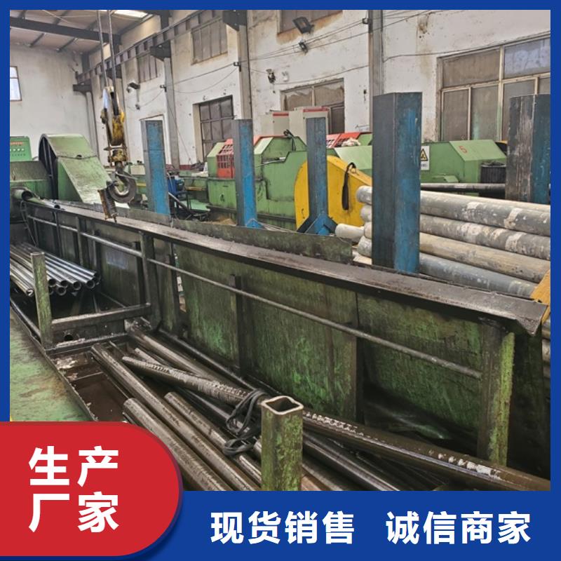 生产精轧无缝钢管的销售厂家