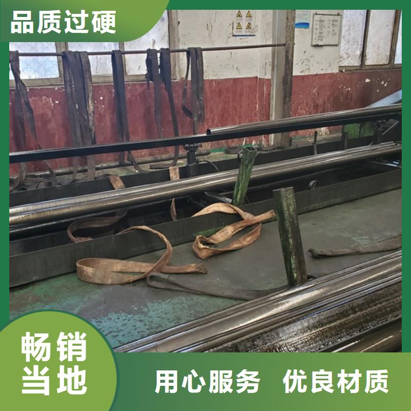 35#精拉管批发 零售 切割_厂家批发_产地货源