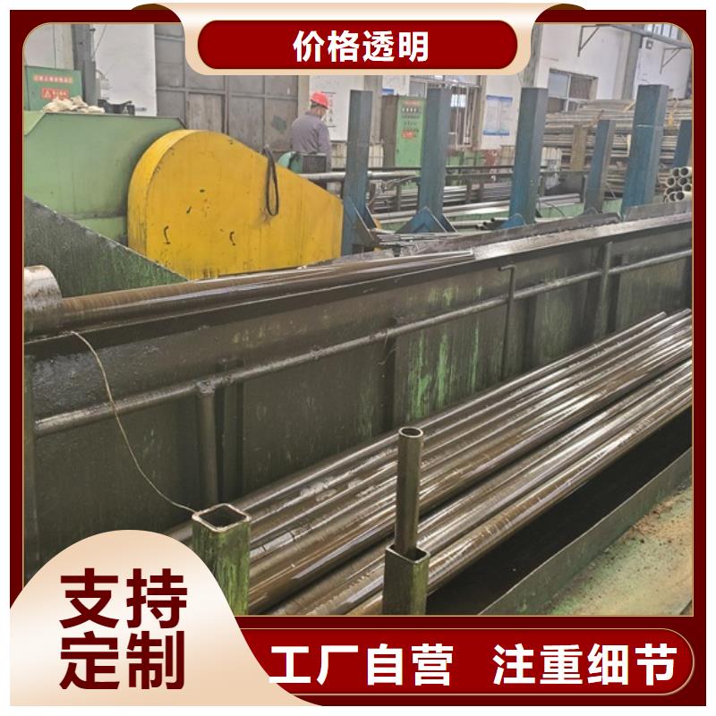 生产40cr精密无缝钢管批发的实力厂家