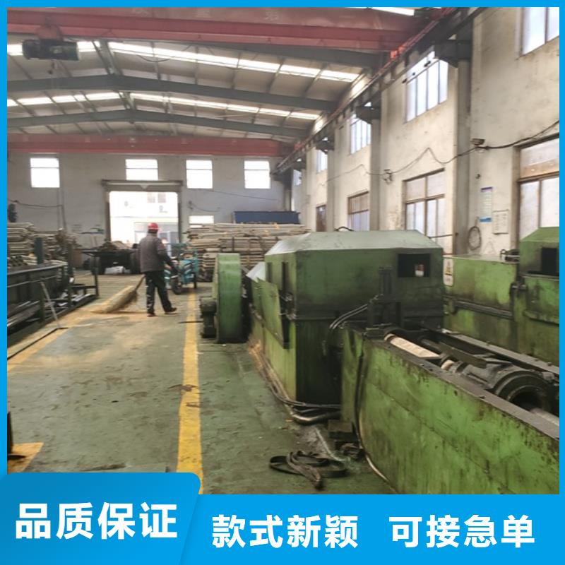 购买40cr精轧钢管-现货充足有保障