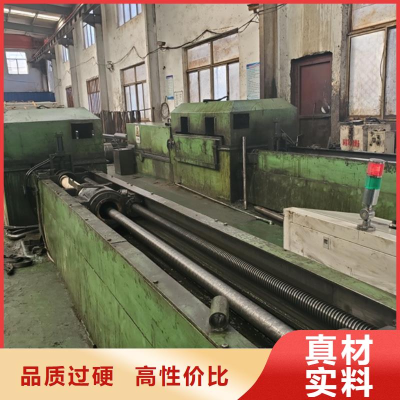 【精密钢管】精密冷轧管好品质经得住考验
