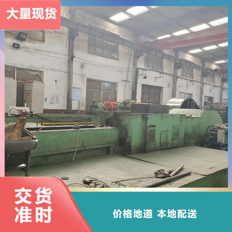 绥化肇东 当地 冷拔精密钢管厂家价格便宜