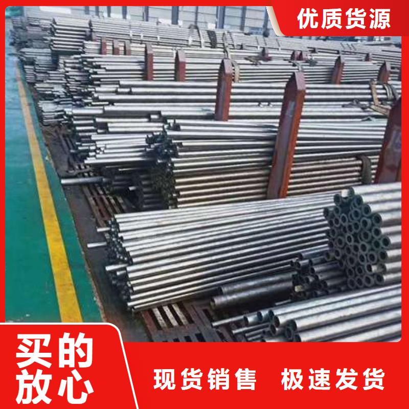 2025现货供应##冷拔精密无缝钢管##型号齐全