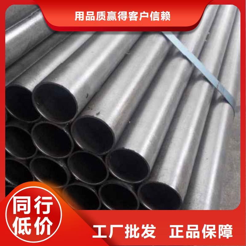 值得信赖的冷拔无缝钢管经销商