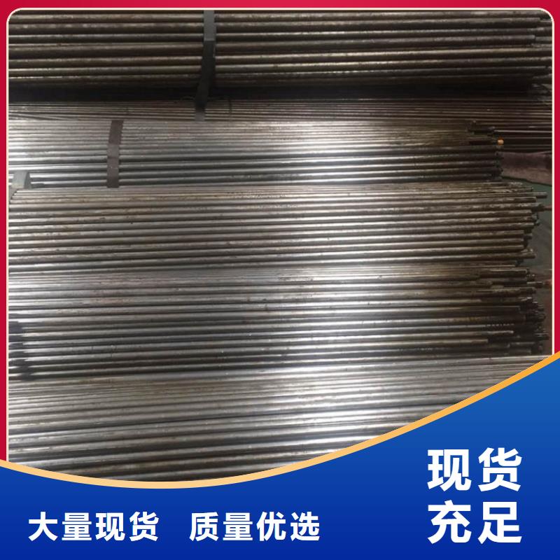 精密管精密无缝钢管厂家满足您多种采购需求