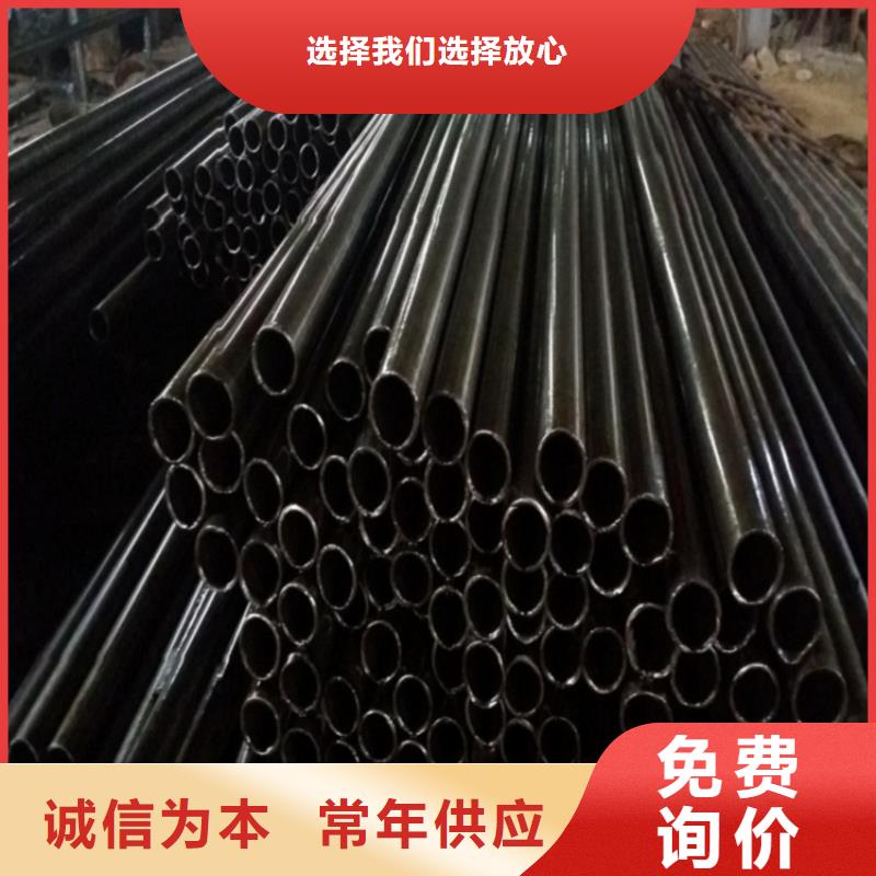 精密无缝钢管企业-经营丰富