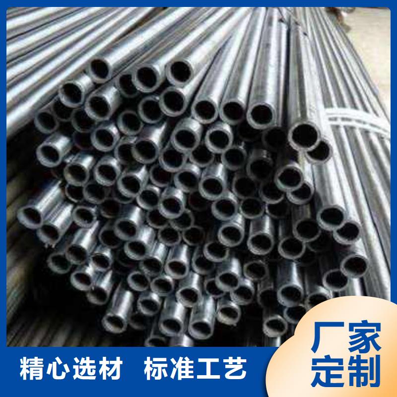 2025现货供应##冷拔精密无缝钢管##型号齐全
