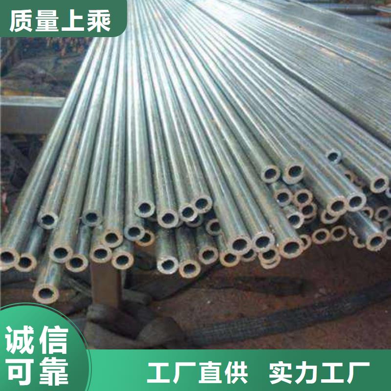 精密无缝钢管企业-经营丰富