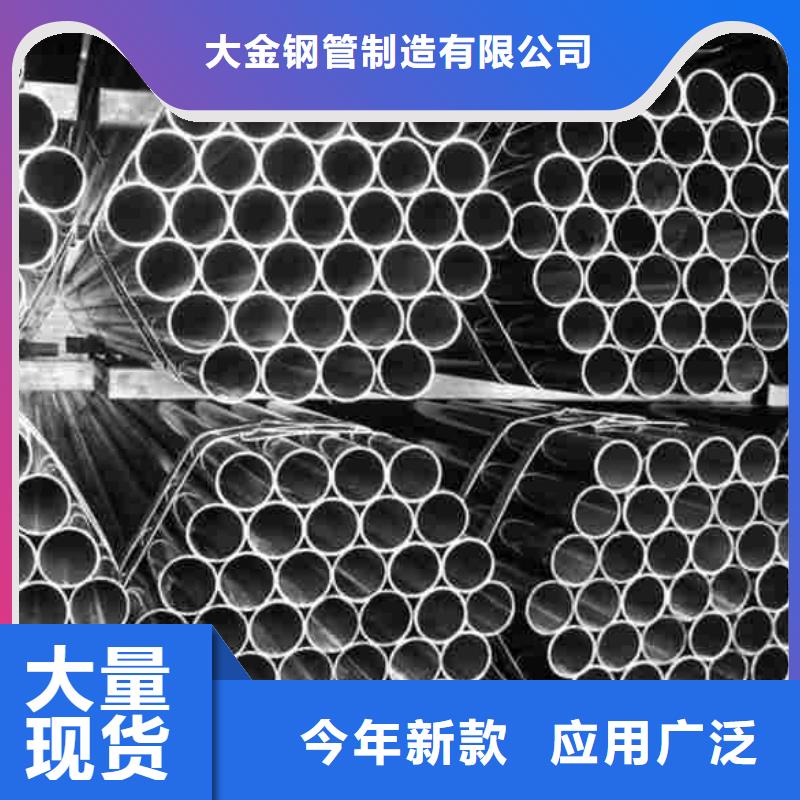 【精密管】_冷轧精密钢管严谨工艺