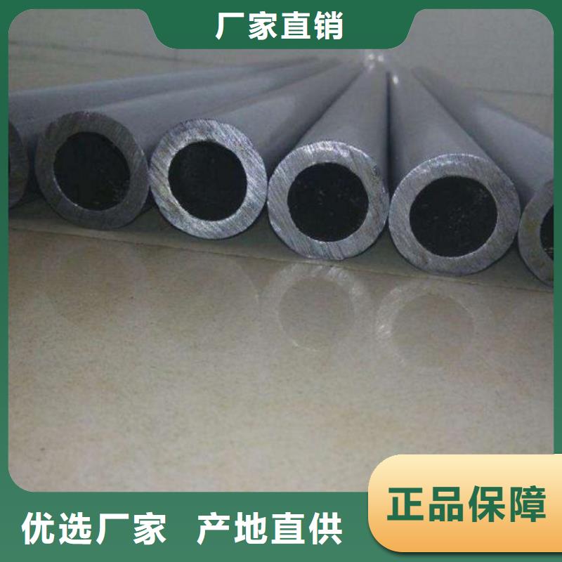 【精密管】_冷轧精密钢管严谨工艺