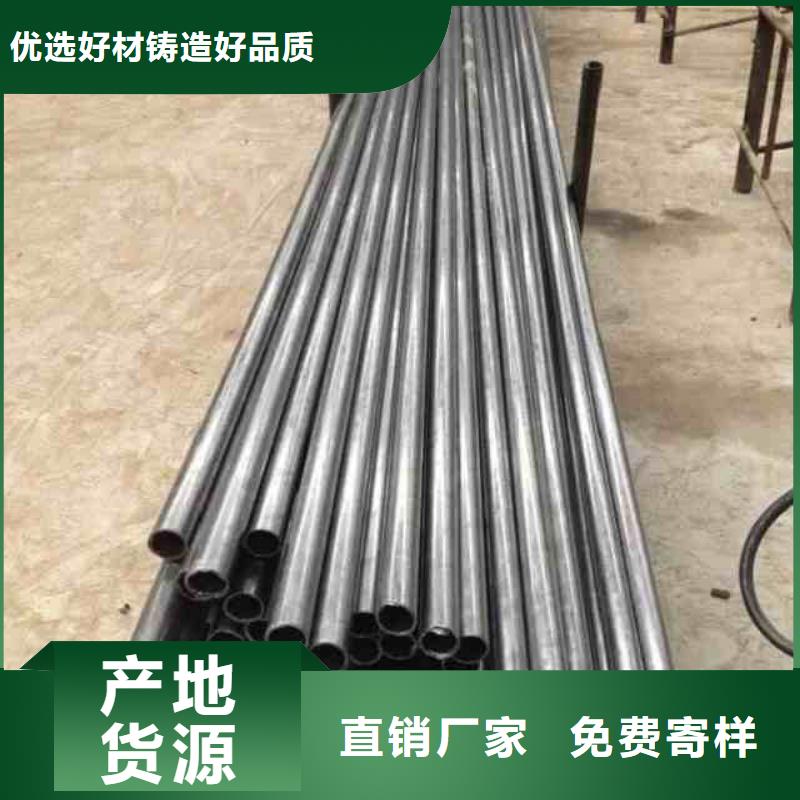 冷拔无缝钢管_省心省钱