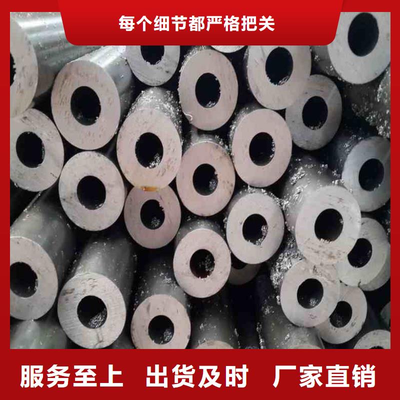 质优价廉的精密管批发厂家