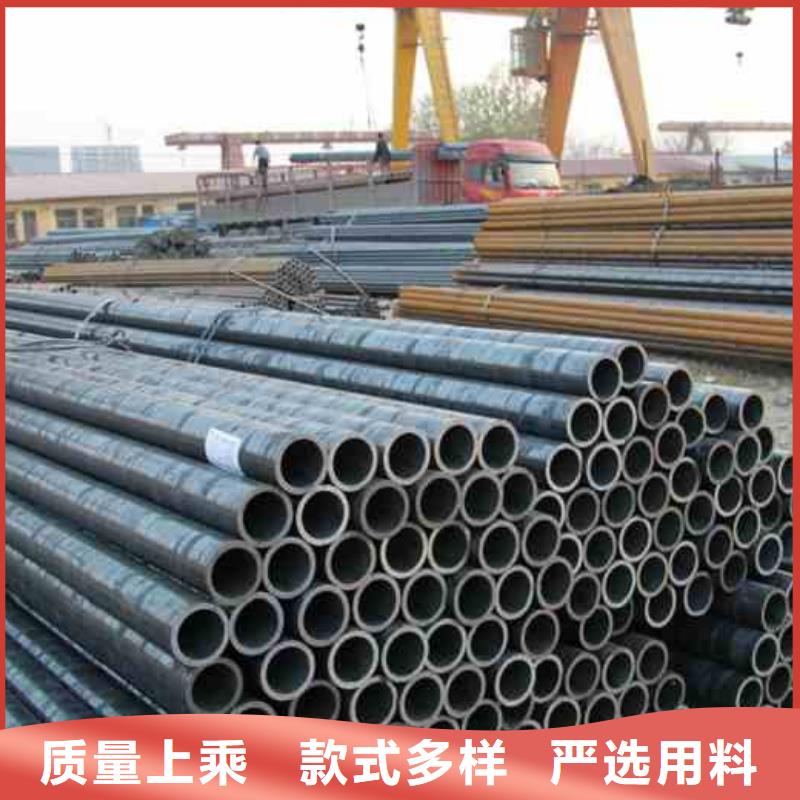 精密管精密无缝钢管厂家满足您多种采购需求