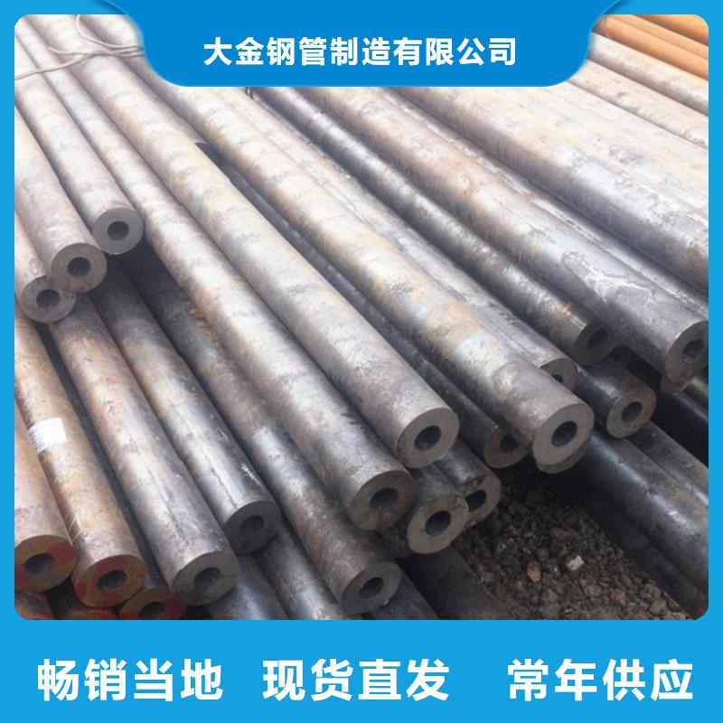 值得信赖的冷拔无缝钢管经销商