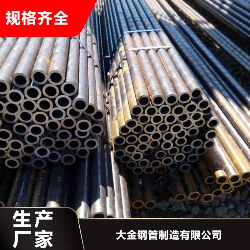 萍乡<安源> 本地 无缝精密钢管销量高