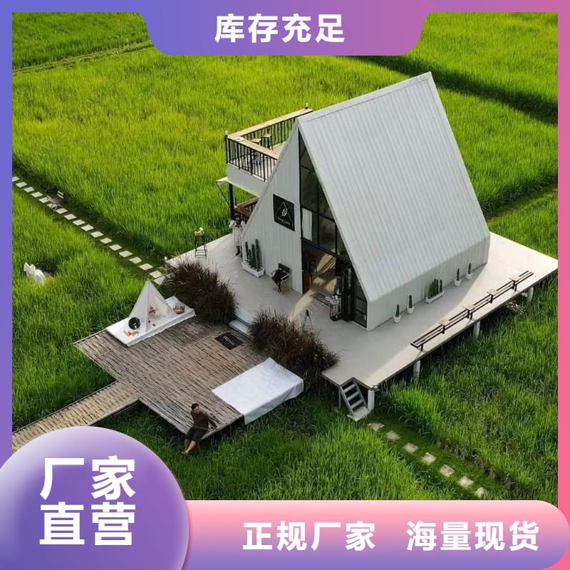  轻钢别墅助您降低采购成本